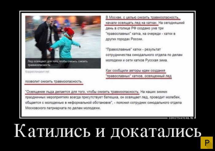������������ �� 08.12.2015 (32 ����)