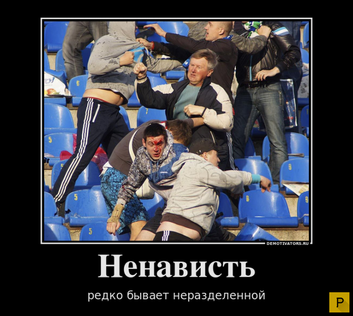 ������������ �� 08.12.2015 (32 ����)