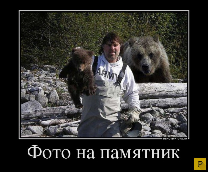 ������������ �� 17.12.2015 (38 ����)