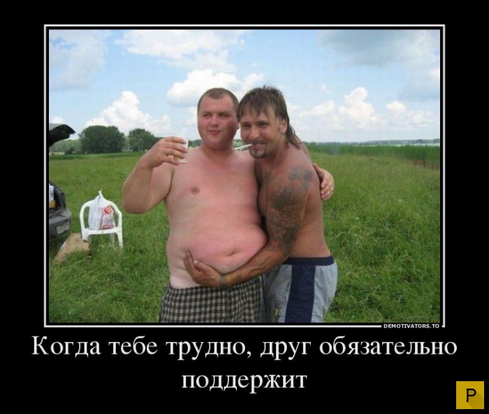 ������������ �� 17.12.2015 (38 ����)