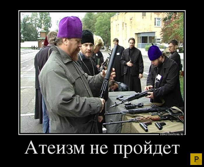 ������������ �� 17.12.2015 (38 ����)