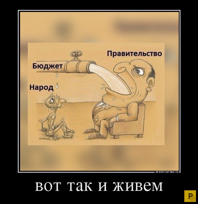 ������������ �� 4.01.2016 (32 ����)