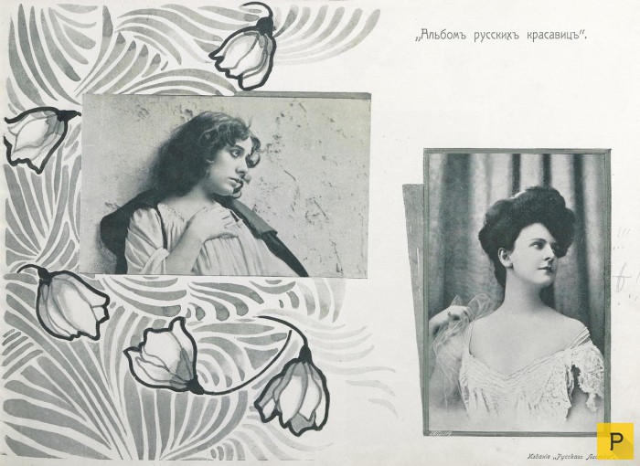    1904  (26 )