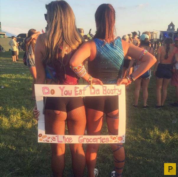 (18+) �������� �������� ������ ��� �������� (61 ����)