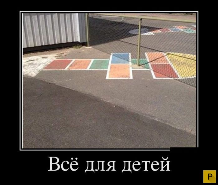 ������������ �� 20.01.2016 (40 ����)