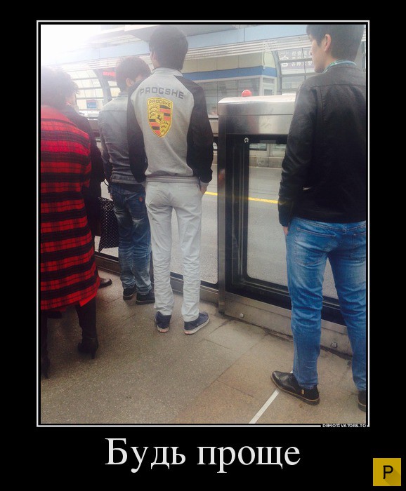 ������������ �� 20.01.2016 (40 ����)