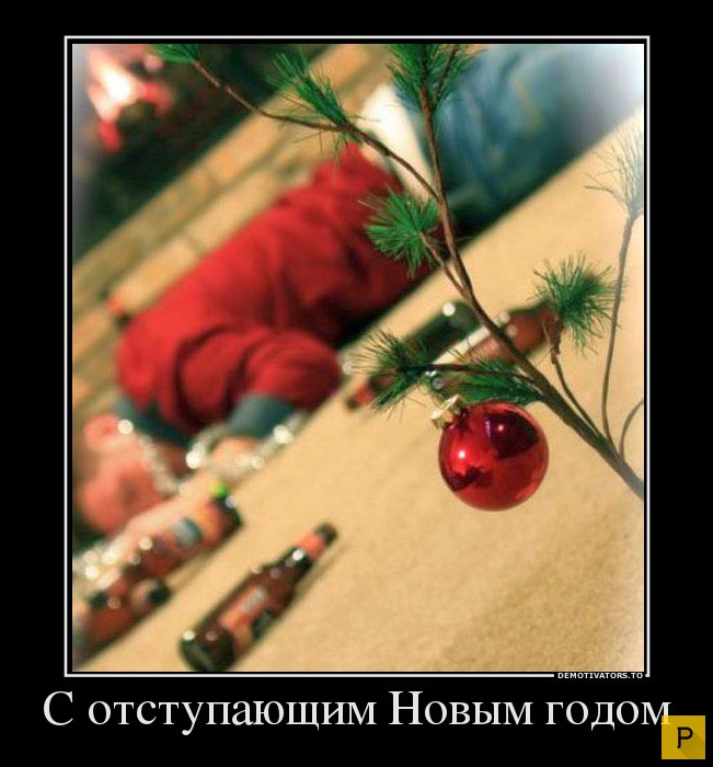 ������������ �� 20.01.2016 (40 ����)