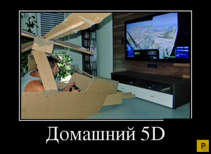 ������������ �� 20.01.2016 (40 ����)