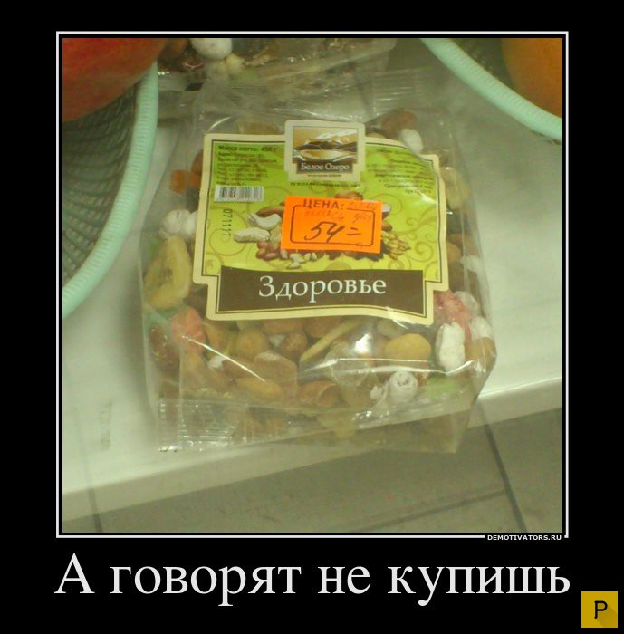 ������������ �� 20.01.2016 (40 ����)