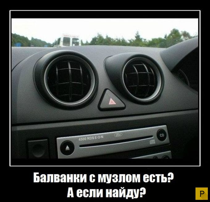 ������������ �� 20.01.2016 (40 ����)