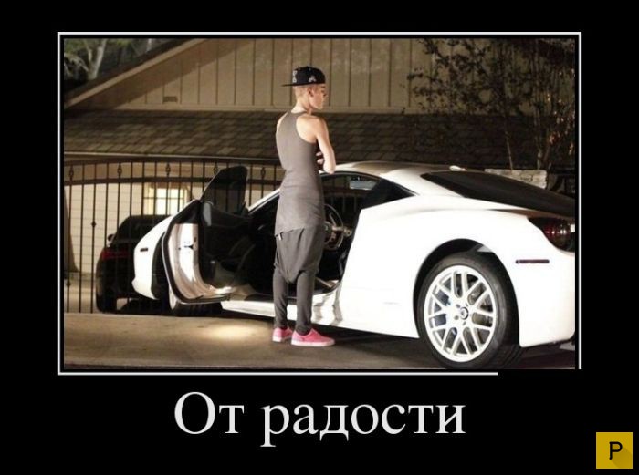 ������������ �� 20.01.2016 (40 ����)