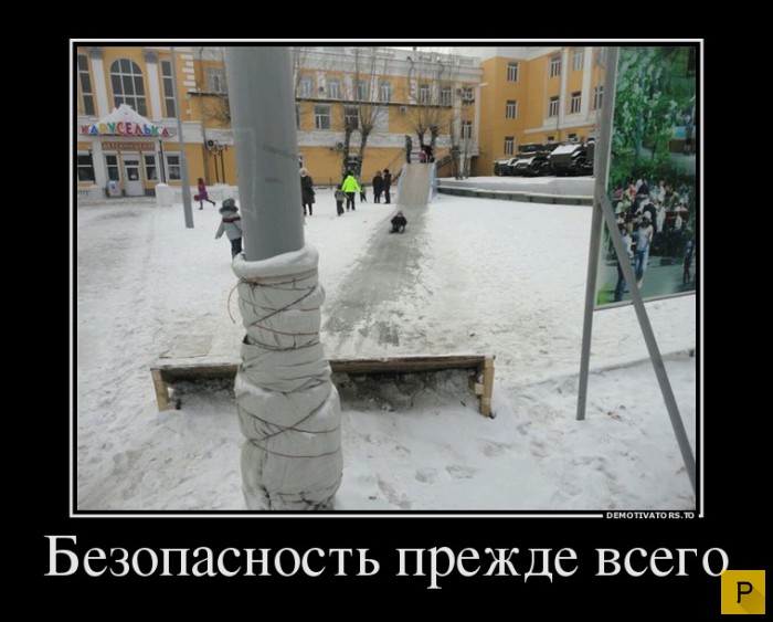 ������������ �� 4.01.2016 (32 ����)