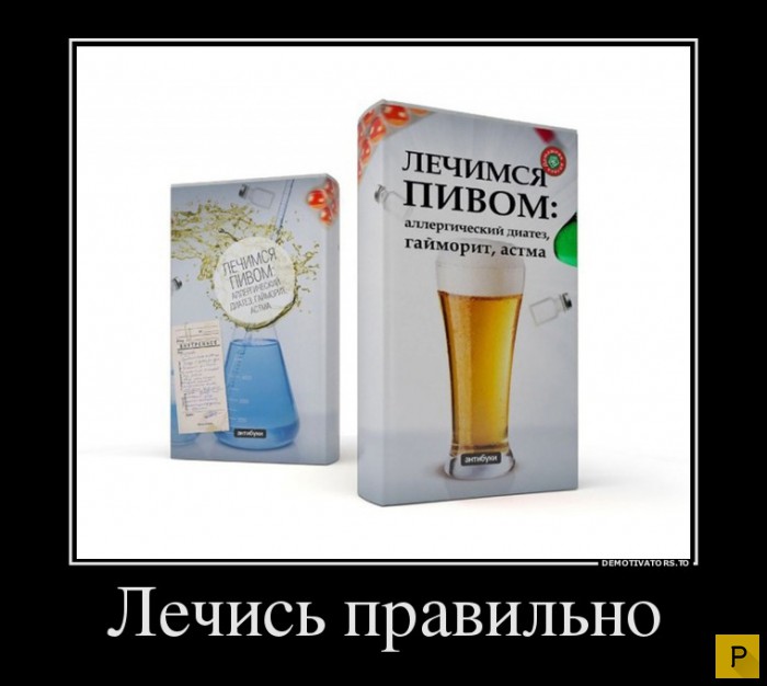 ������������ �� 4.01.2016 (32 ����)