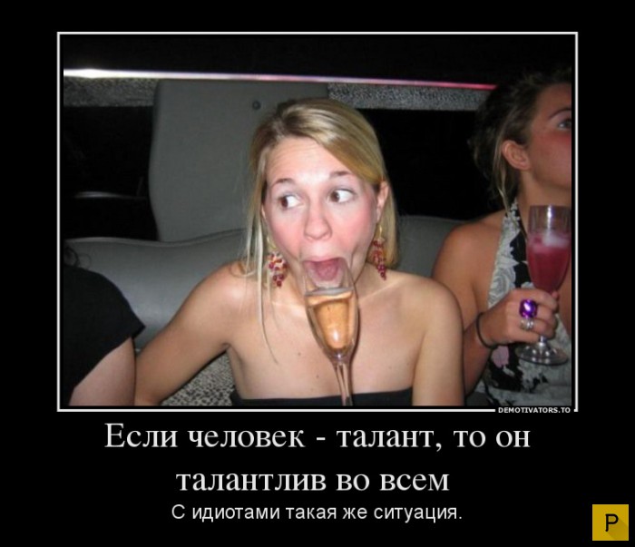 ������������ �� 4.01.2016 (32 ����)