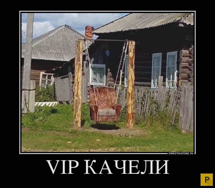 ������������ �� 4.01.2016 (32 ����)