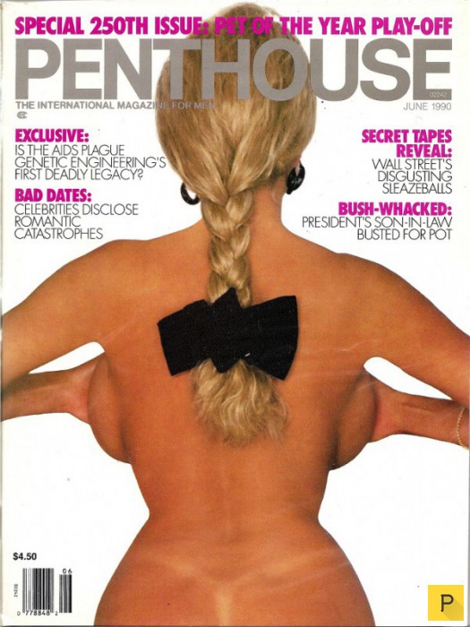 Легендарный американский журнал Penthouse больше не будет издаваться (16 фото)