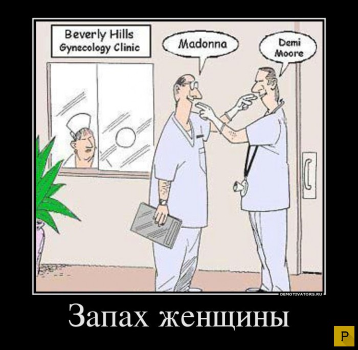 ������������ �� 20.01.2016 (40 ����)