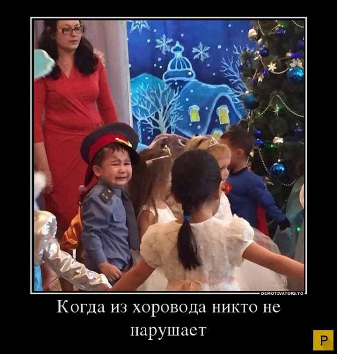 ������������ �� 20.01.2016 (40 ����)