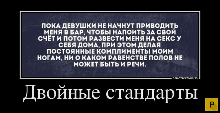 ������������ �� 20.01.2016 (40 ����)