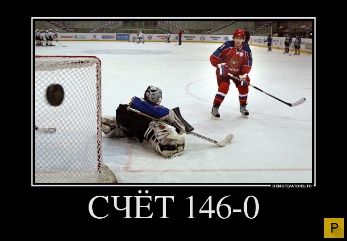 ������������ �� 20.01.2016 (40 ����)