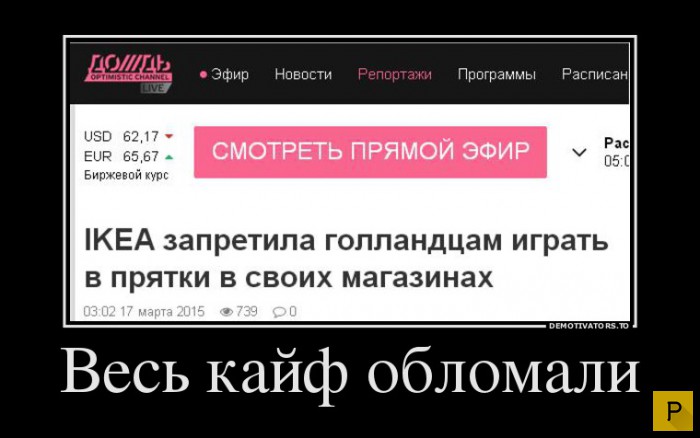 ������������ �� 20.01.2016 (40 ����)