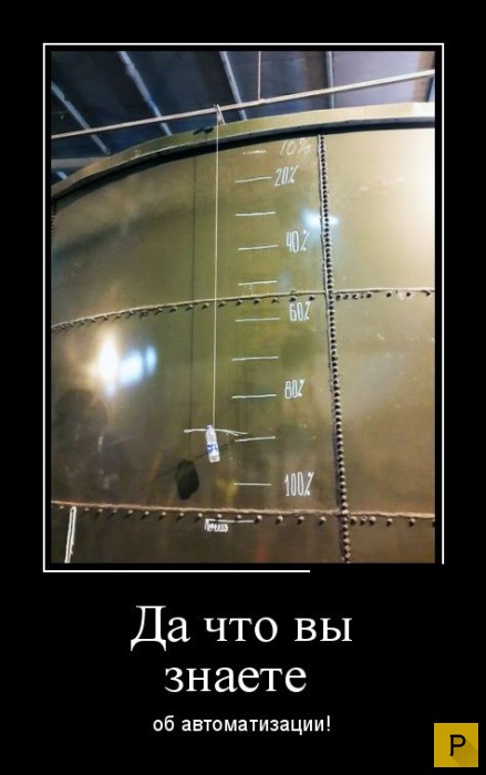 ������������ �� 20.01.2016 (40 ����)