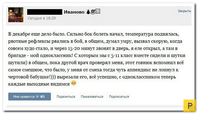 �������� ����������� �� ���������� �����, ����� 52 (29 ����)