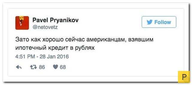 �������� ����������� �� ���������� �����, ����� 52 (29 ����)
