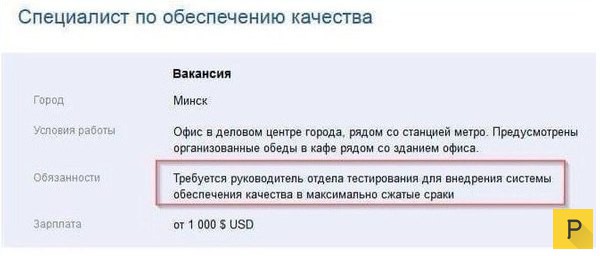 �������� ����������� �� ���������� �����, ����� 52 (29 ����)
