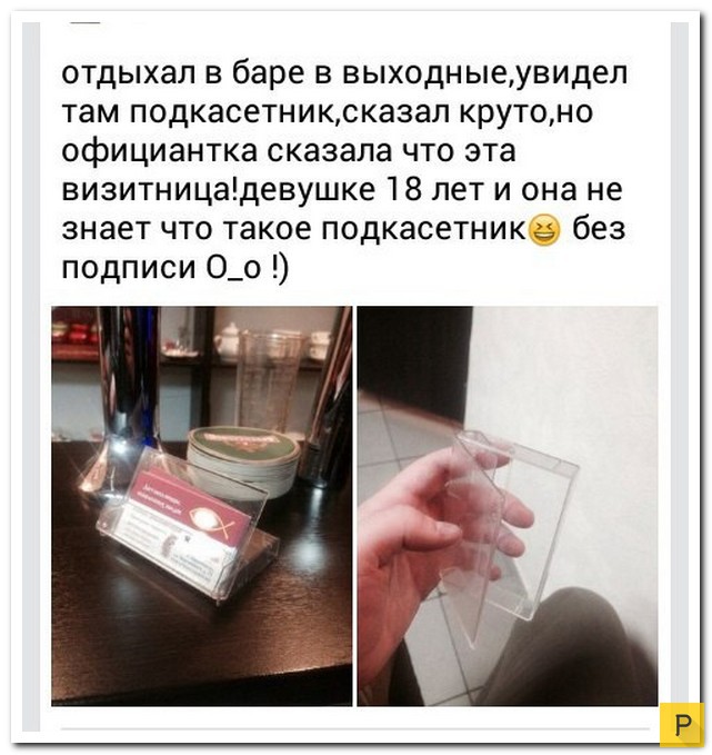 �������� ����������� �� ���������� �����, ����� 54 (31 ����)