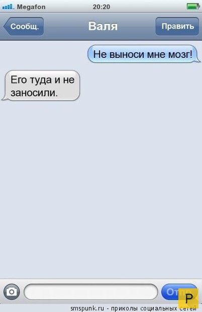 �������� ����������� �� ���������� �����, ����� 54 (31 ����)