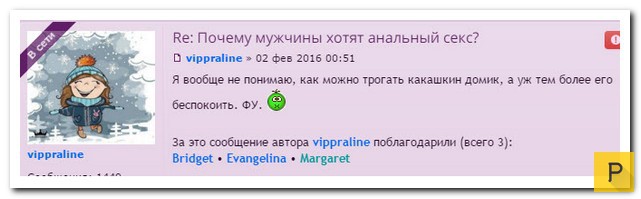 �������� ����������� �� ���������� �����, ����� 54 (31 ����)