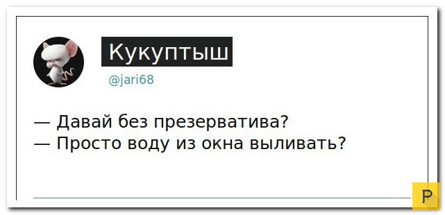 �������� ����������� �� ���������� �����, ����� 54 (31 ����)