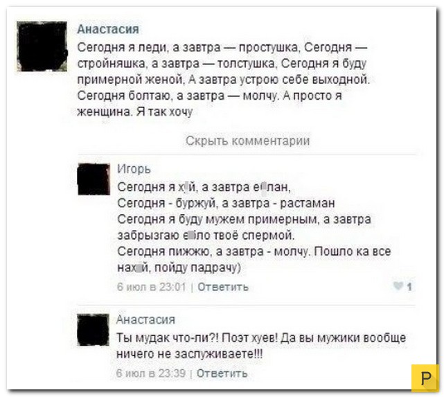 �������� ����������� �� ���������� �����, ����� 54 (31 ����)