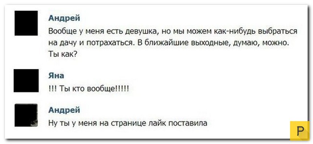 �������� ����������� �� ���������� �����, ����� 54 (31 ����)