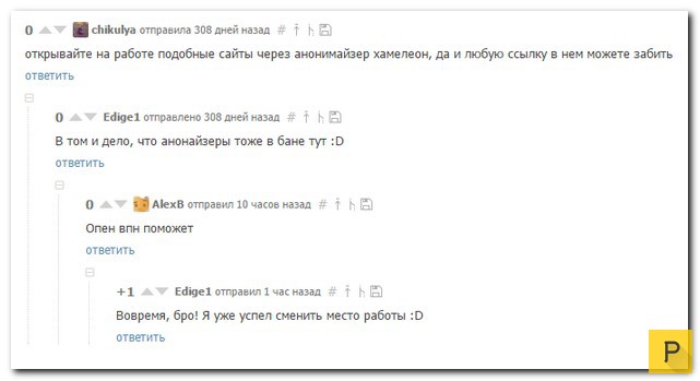 �������� ����������� �� ���������� �����, ����� 54 (31 ����)