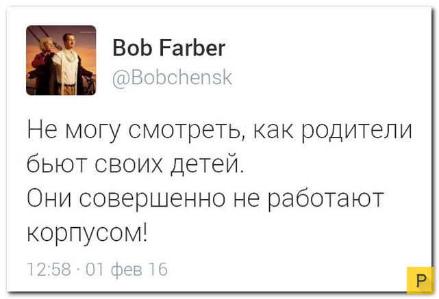 �������� ����������� �� ���������� �����, ����� 54 (31 ����)