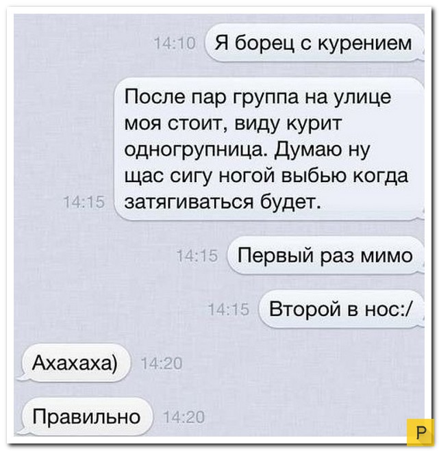 �������� ����������� �� ���������� �����, ����� 54 (31 ����)