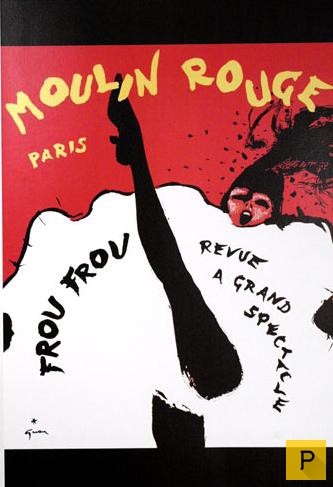 ��� 15: ����� ���������� ����� � ������ ������ ��� (11 ����)