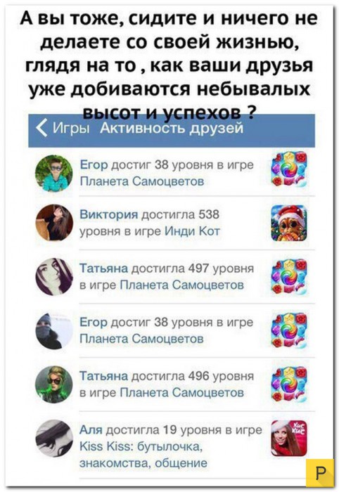 �������� ����������� �� ���������� �����, ����� 54 (31 ����)