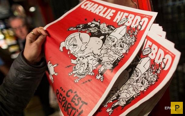   Charlie Hebdo       (7 )
