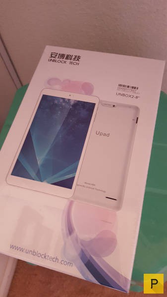 �������� ���������� ����������, ����� 118 (104 ����)