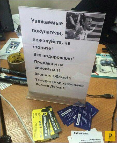 �������� ���������� � �������, ����� 12 (29 ����)