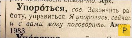 �������� ���������� � �������, ����� 12 (29 ����)
