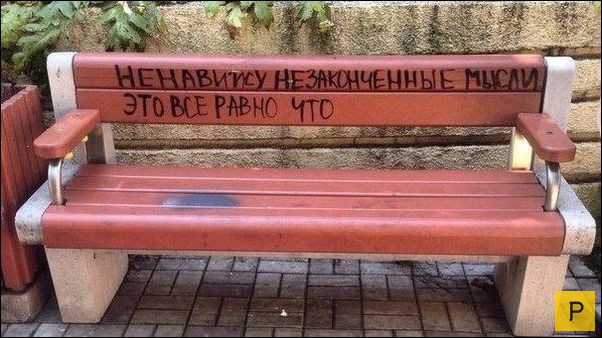 �������� ���������� � �������, ����� 12 (29 ����)