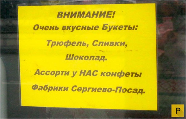�������� ���������� � �������, ����� 12 (29 ����)