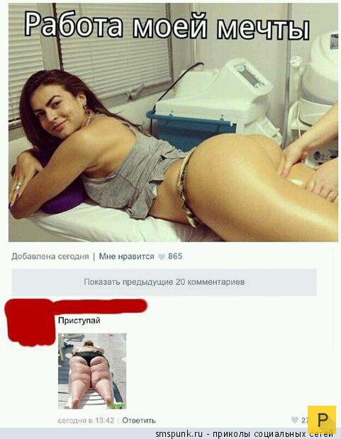 �������� ����������� �� ���������� �����, ����� 69 (38 ����)