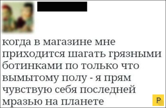�������� ����������� �� ���������� �����, ����� 69 (38 ����)