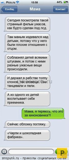 �������� ����������� �� ���������� �����, ����� 69 (38 ����)