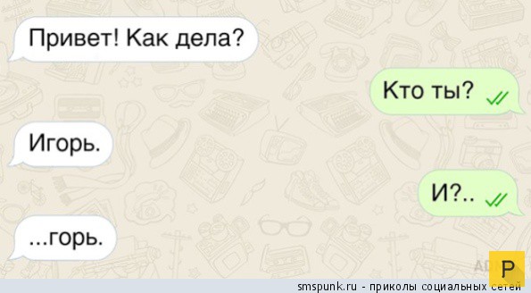 �������� ����������� �� ���������� �����, ����� 69 (38 ����)